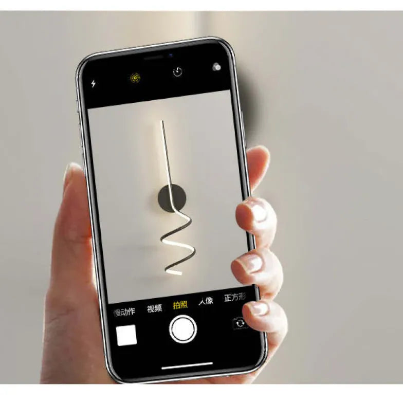 wandleuchte flach weiß Minimalistische moderne Linienführung